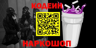 прущие крисы Заволжье