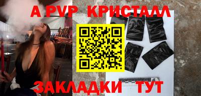 mix Заводоуковск