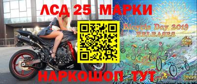 mix Заводоуковск