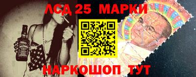 мяу мяу мука Жуковский