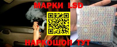 мяу мяу мука Жуковский