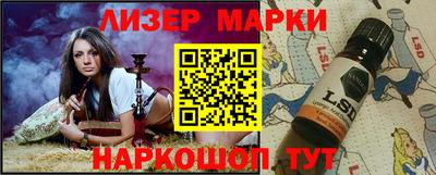 mix Заводоуковск