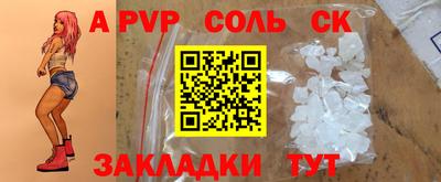 mix Заводоуковск
