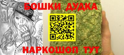 mix Заводоуковск