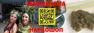 прущие крисы Заволжье
