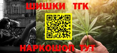 мяу мяу мука Жуковский