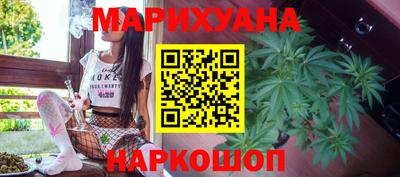 mix Заводоуковск