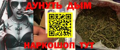 мяу мяу мука Жуковский