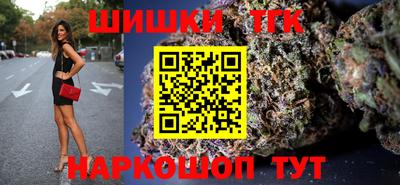 mix Заводоуковск
