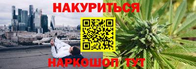 mix Заводоуковск