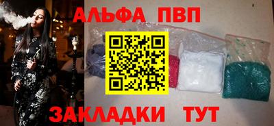 мяу мяу мука Жуковский