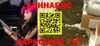 мяу мяу мука Жуковский