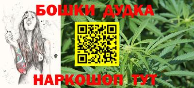 mix Заводоуковск