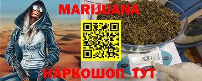 mix Заводоуковск