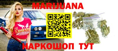 mix Заводоуковск