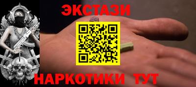 мяу мяу мука Жуковский