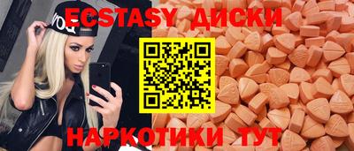 прущие крисы Заволжье