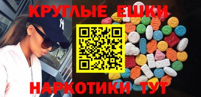 мяу мяу мука Жуковский