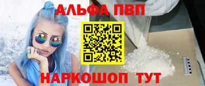 мяу мяу мука Жуковский