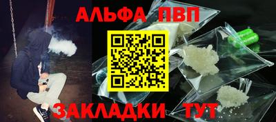 mix Заводоуковск