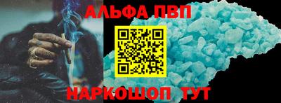 прущие крисы Заволжье