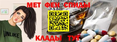 прущие крисы Заволжье