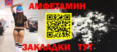 мяу мяу мука Жуковский