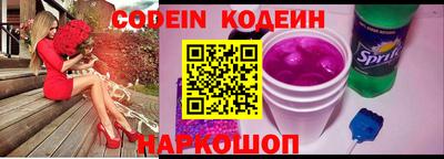 mix Заводоуковск