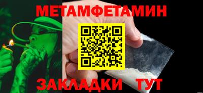 mix Заводоуковск