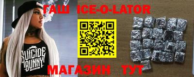 прущие крисы Заволжье