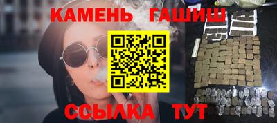 mix Заводоуковск