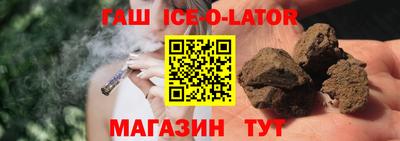 mix Заводоуковск