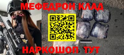mix Заводоуковск