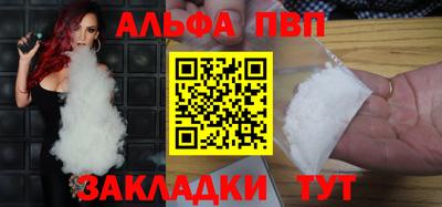 мяу мяу мука Жуковский